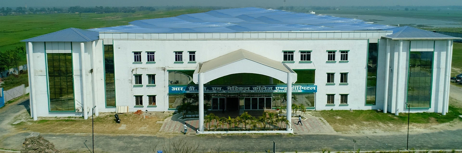 National Award for Green Hospital Category