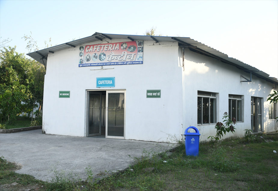 auditorium