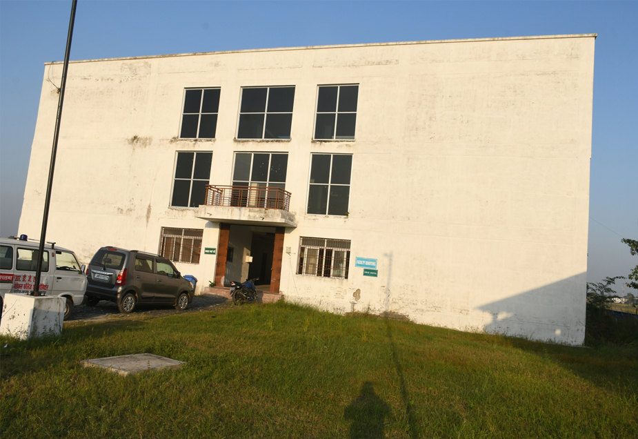 Forensic Museum