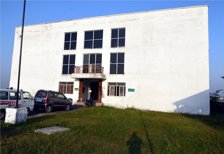 Forensic Museum